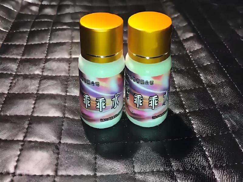 成人催药迷用品6872-jjGY型号